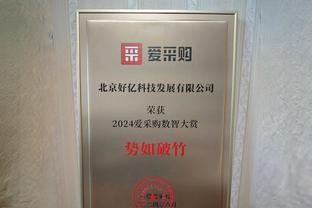 不太理想！赵继伟半场8投仅1中&三分5中1拿到3分3篮板3助攻